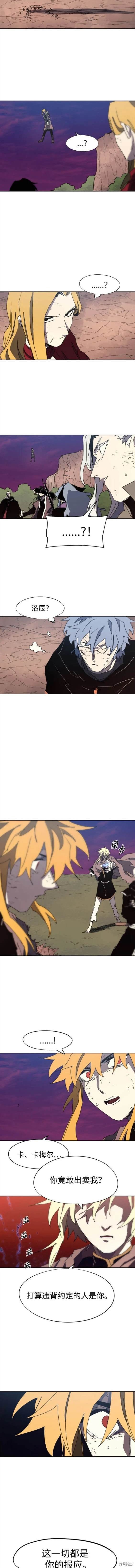 第145话