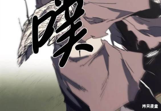 第145话