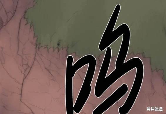 第145话