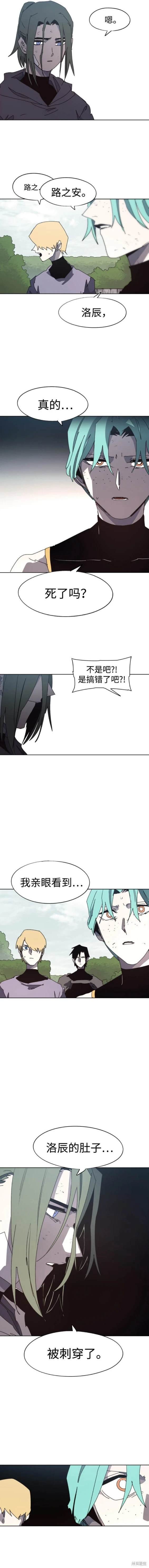 第146话