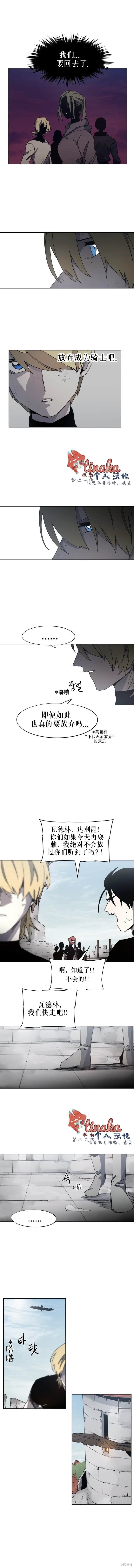 第147话