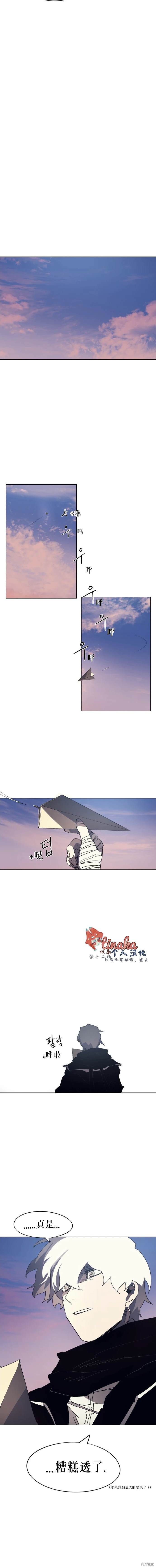 第147话