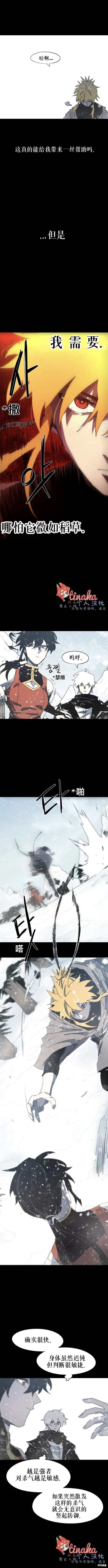 第148话