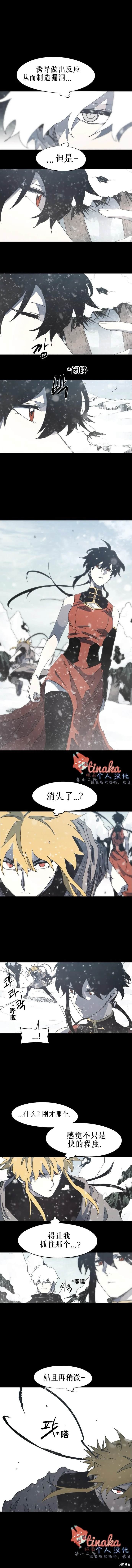 第148话