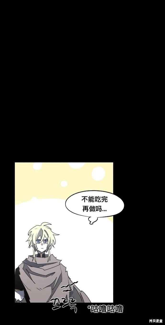 第148话