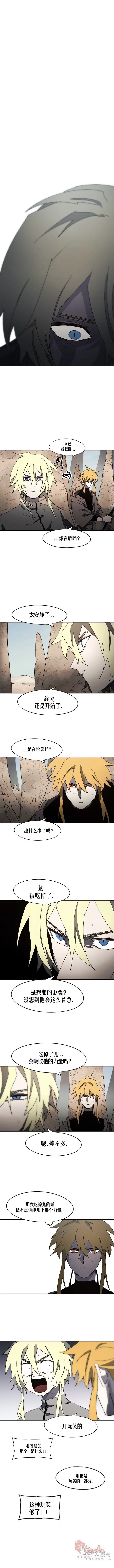 第163话