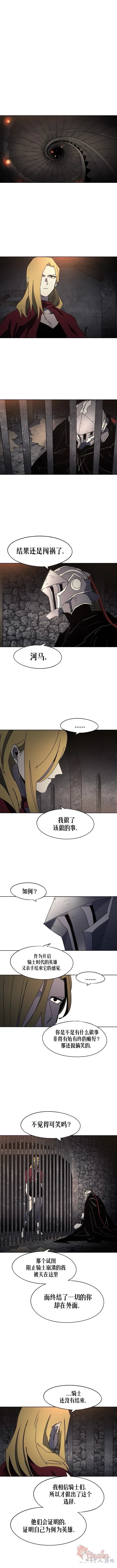 第165话