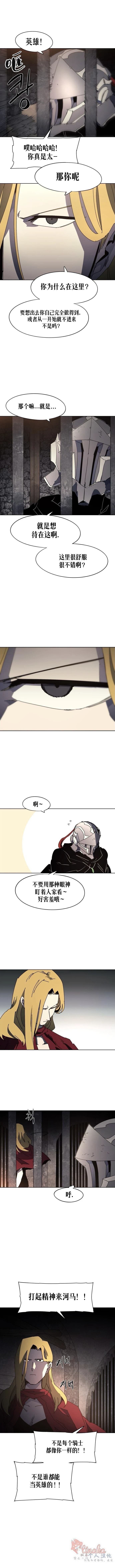 第165话