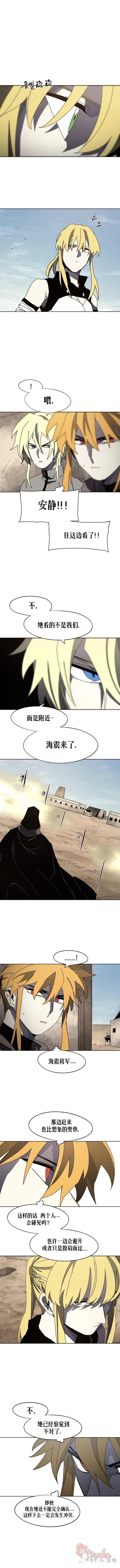第165话