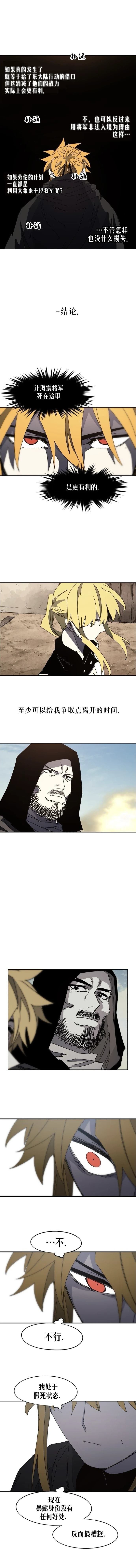 第165话