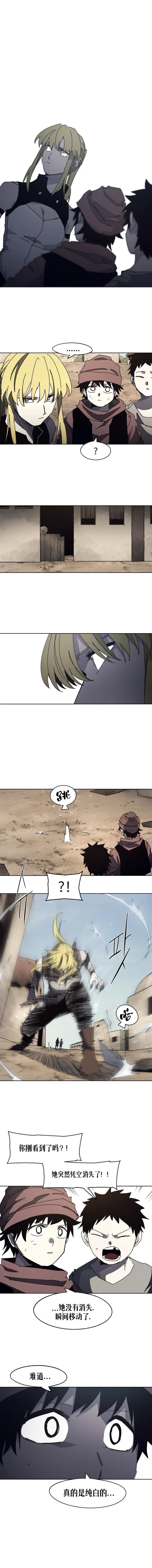 第166话