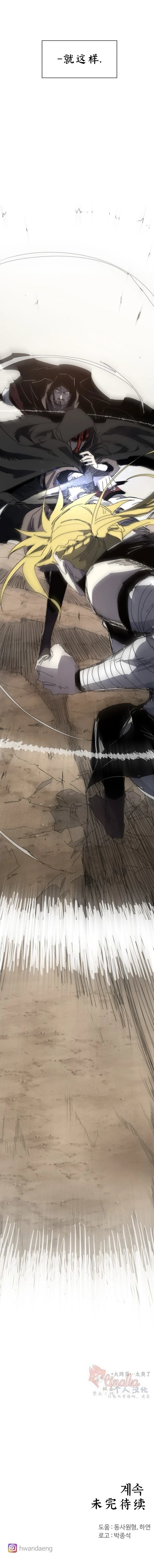 第166话