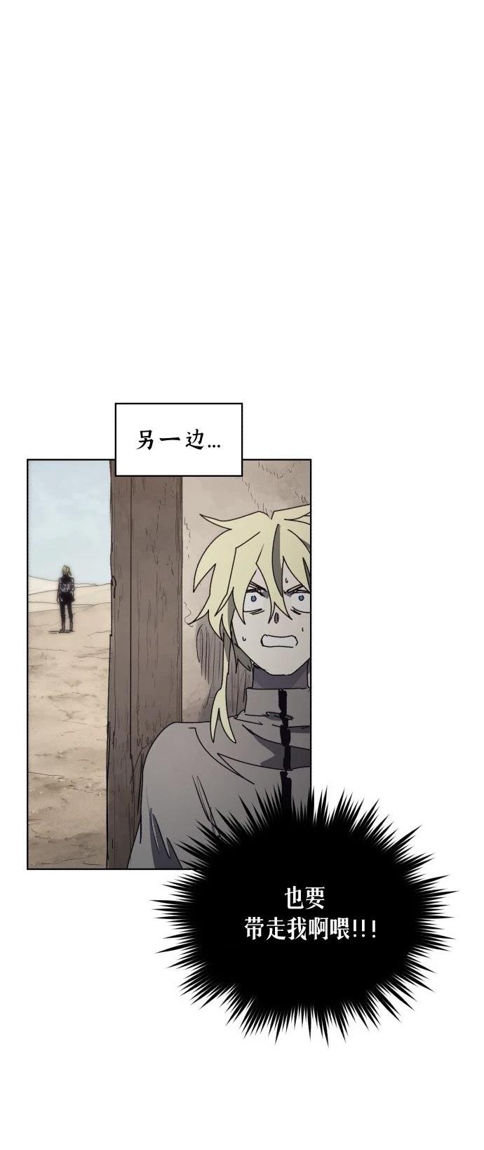 第168话