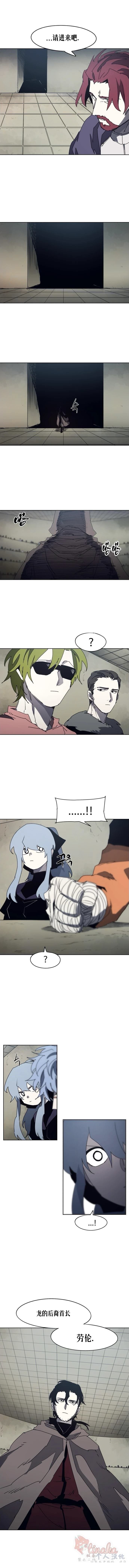第169话