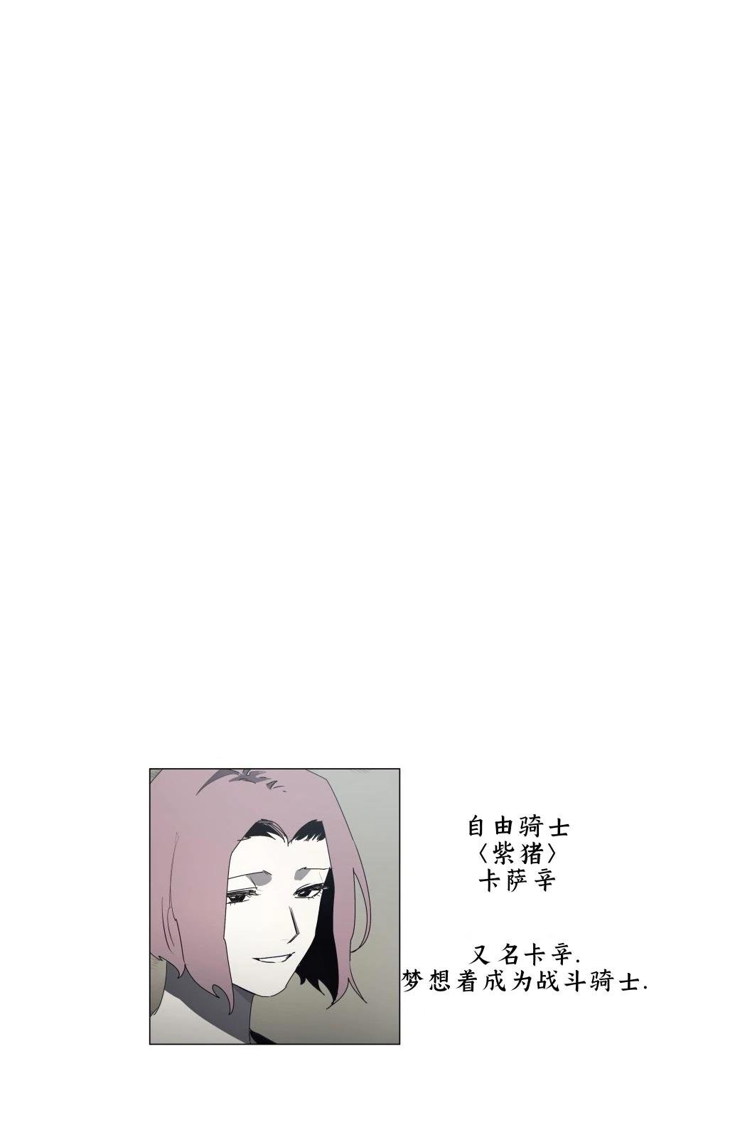 第169话