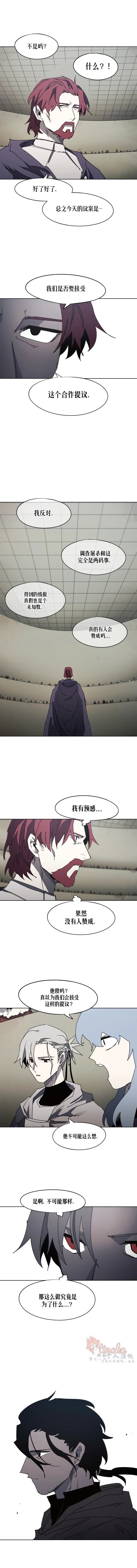 第170话