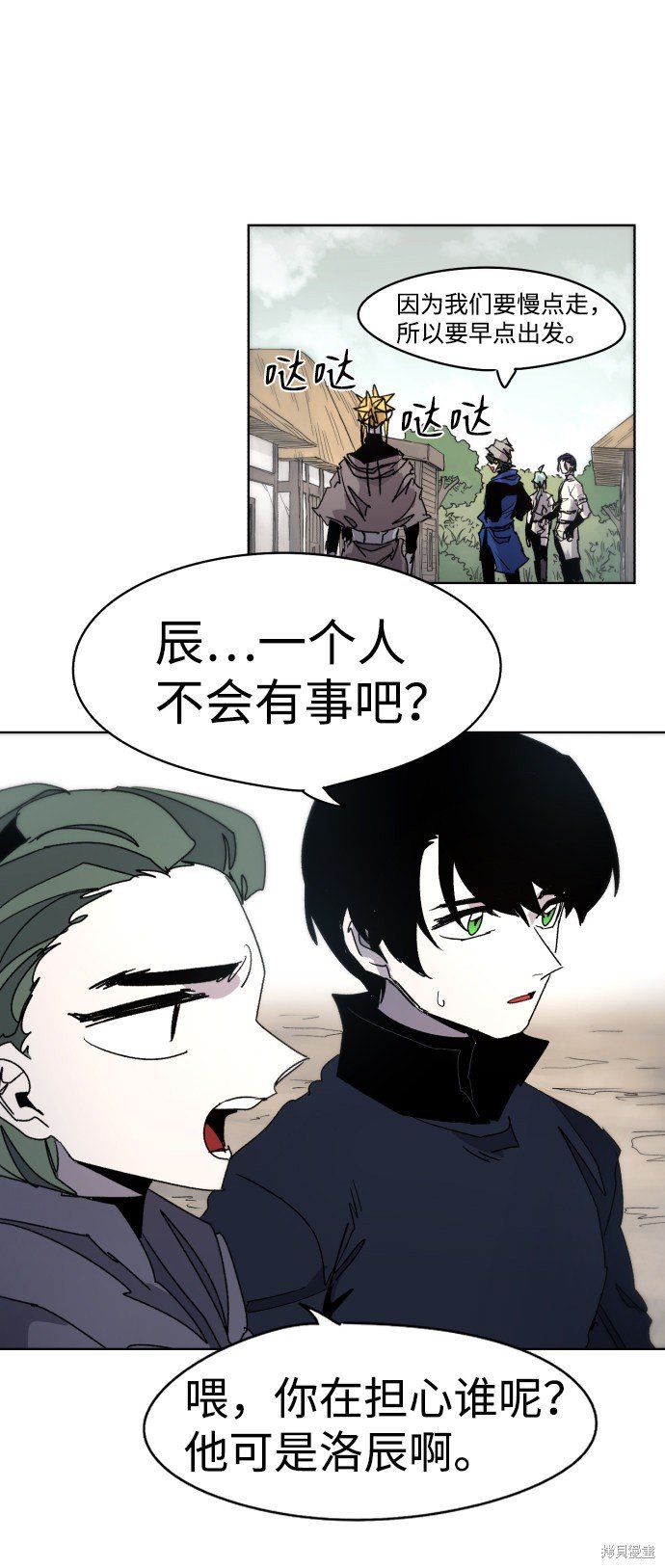 第31话