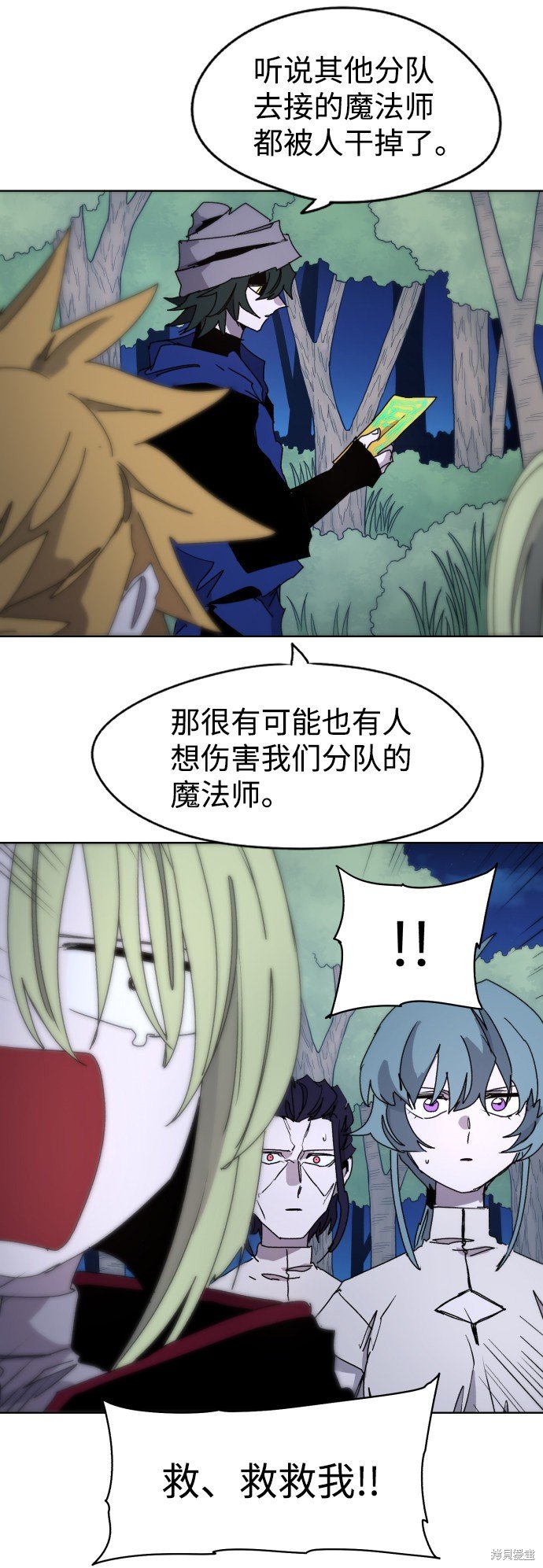 第35话