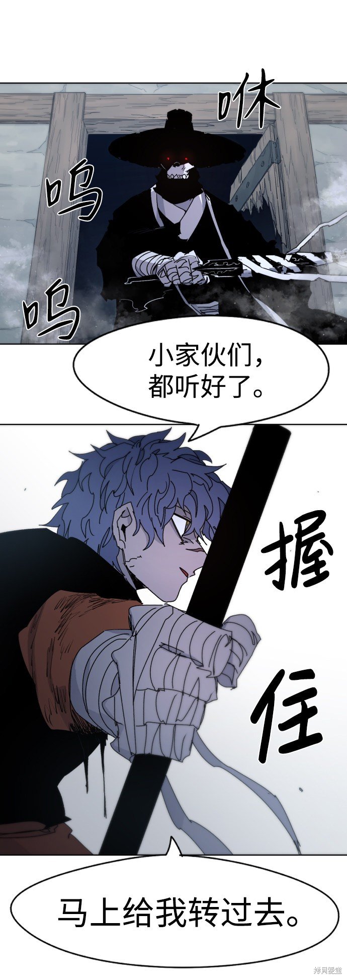 第35话