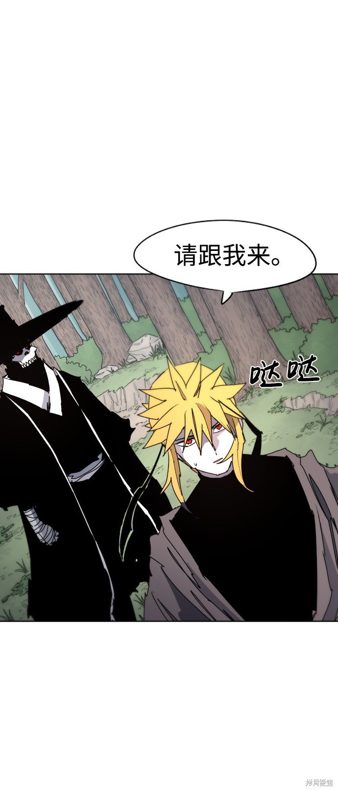 第39话