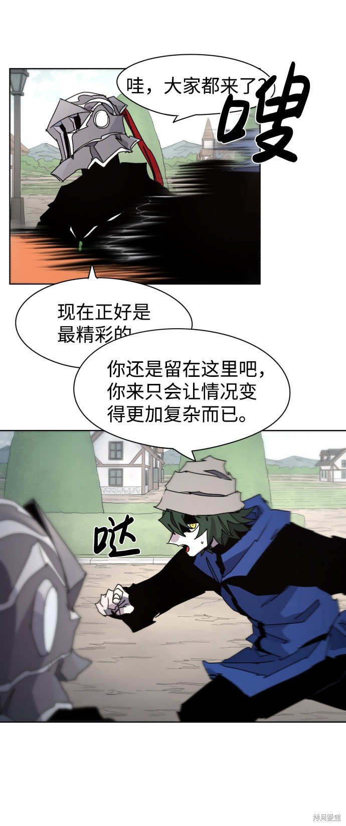 第50话