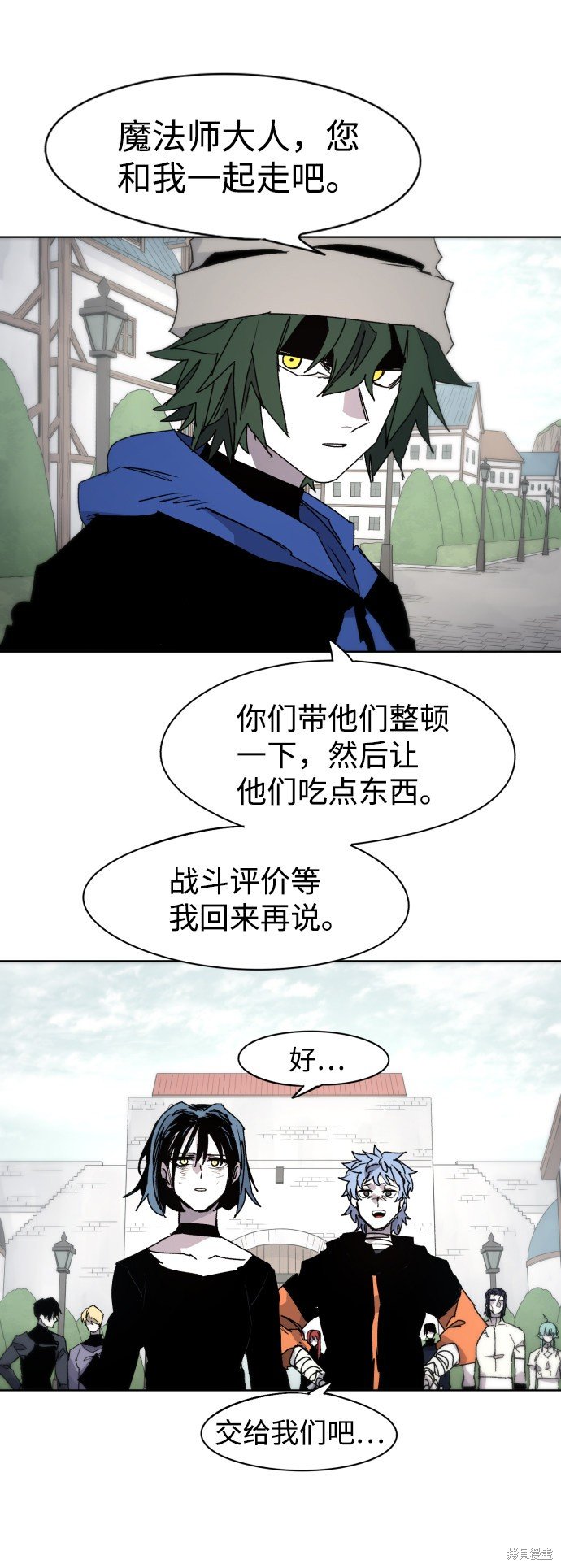 第51话