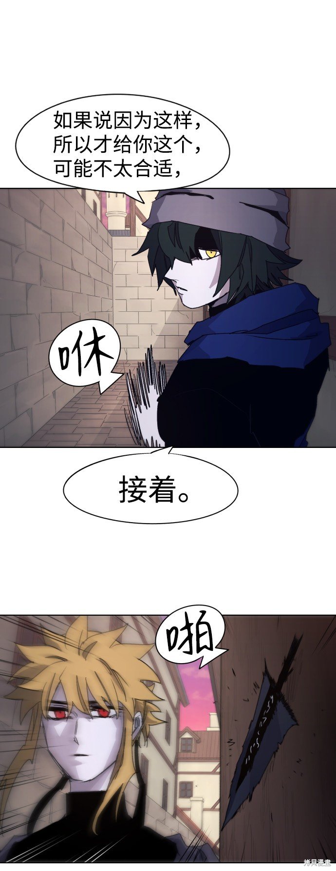 第52话