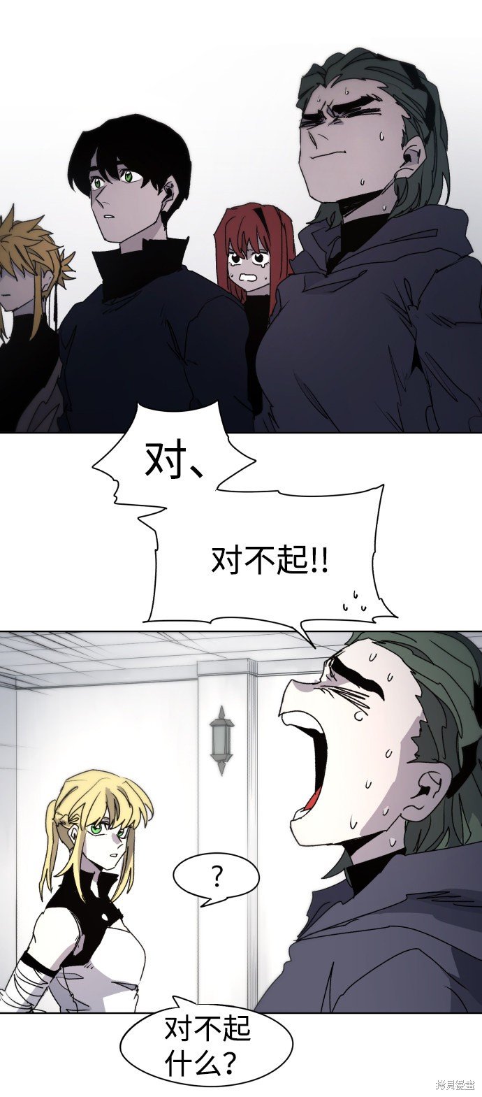 第53话