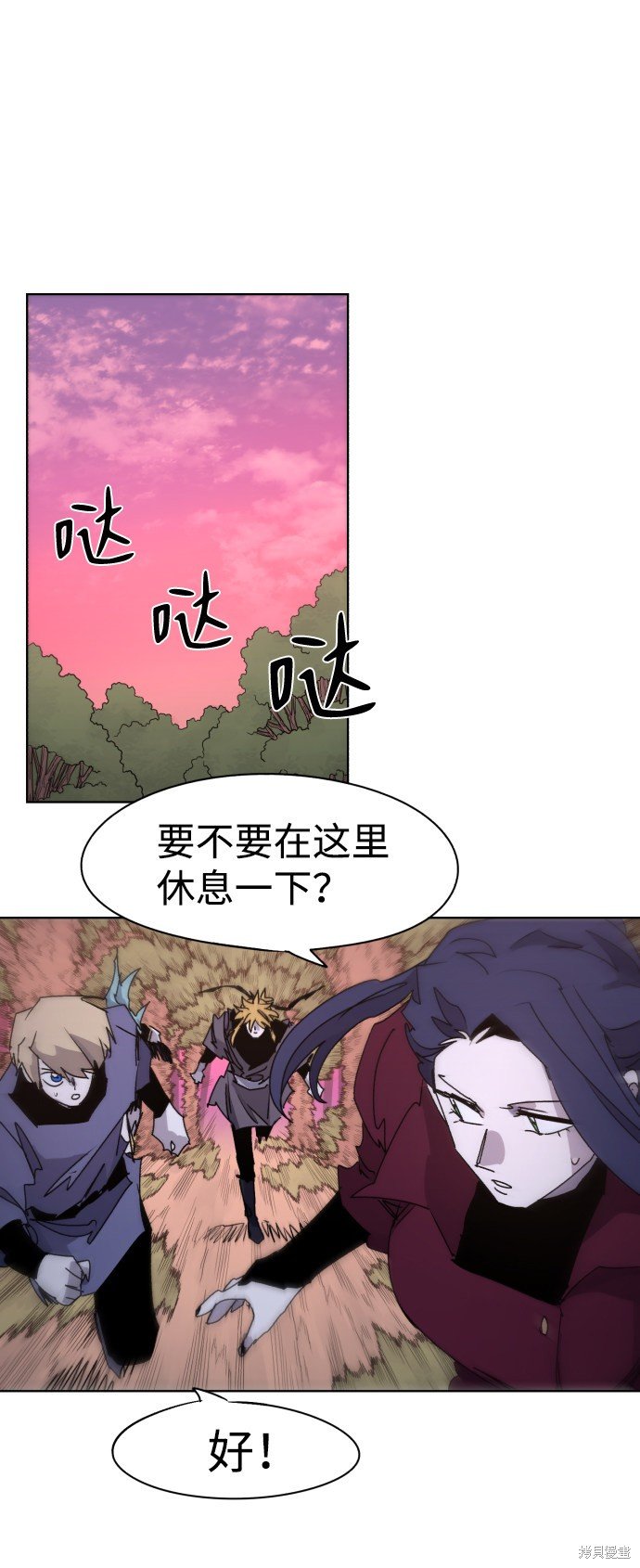 第54话