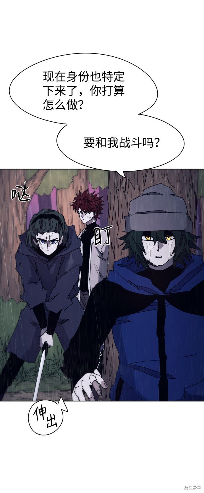 第59话