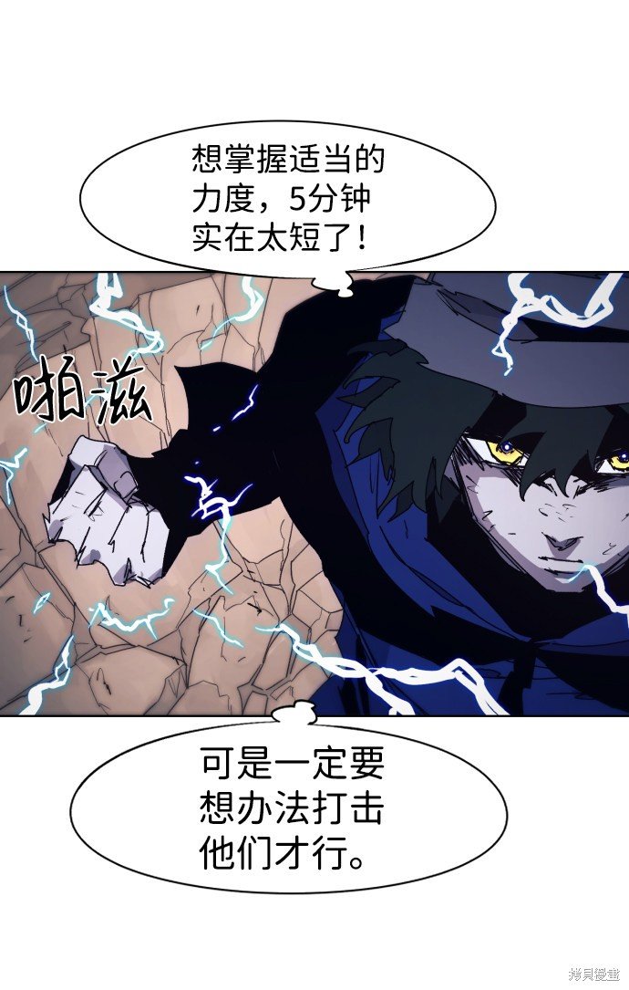 第62话