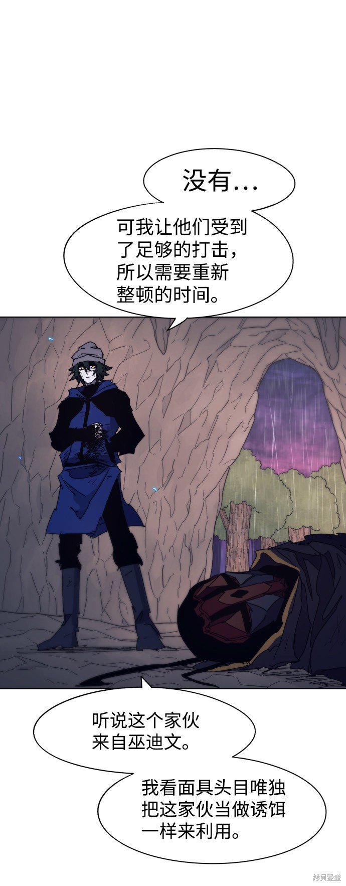 第63话