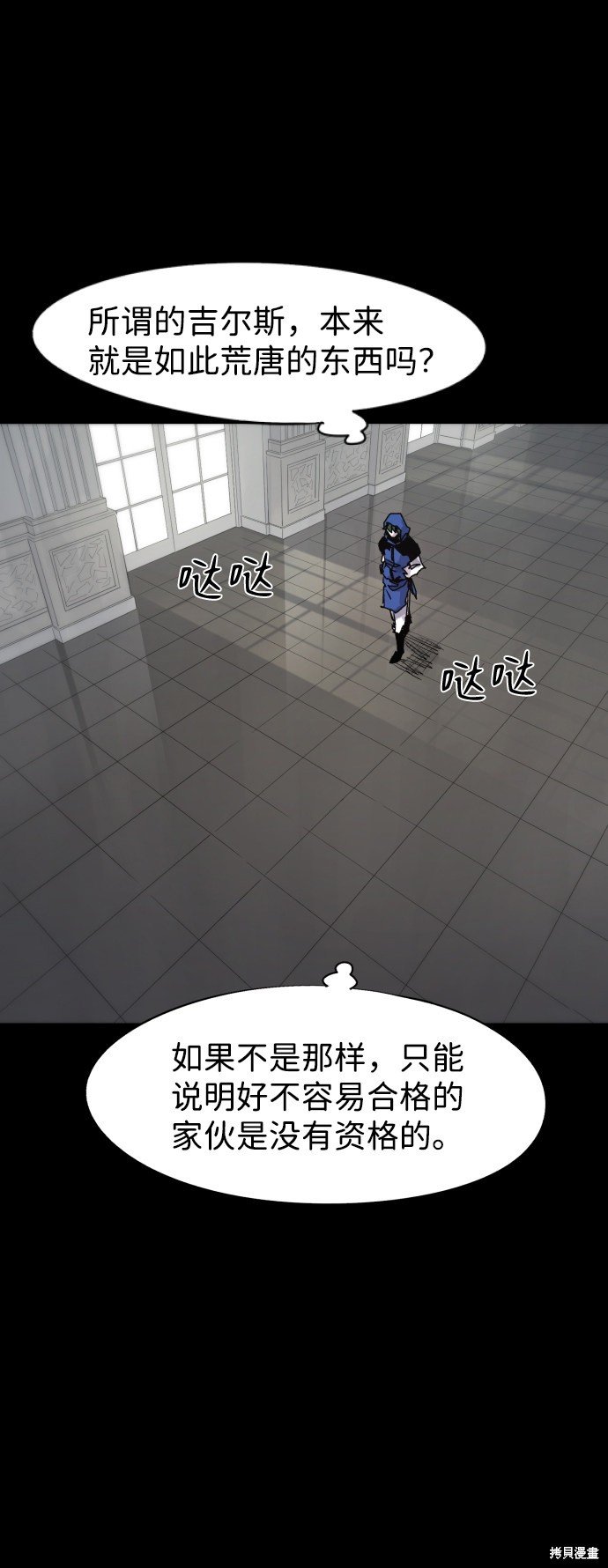 第64话