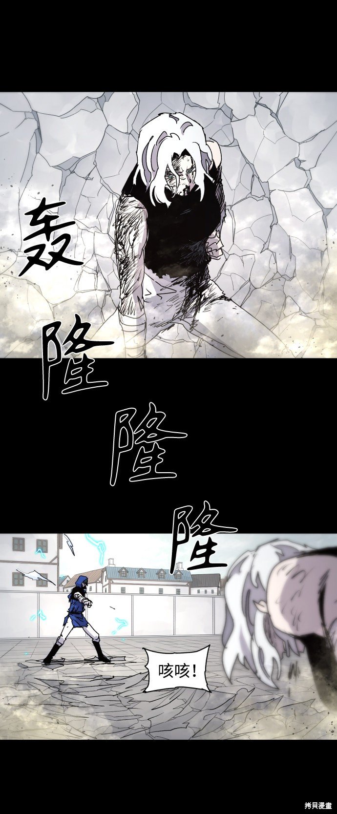 第64话