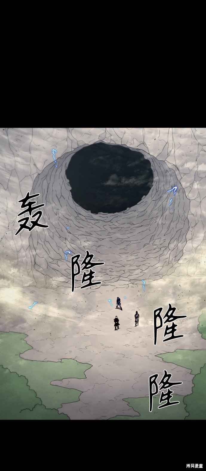 第65话