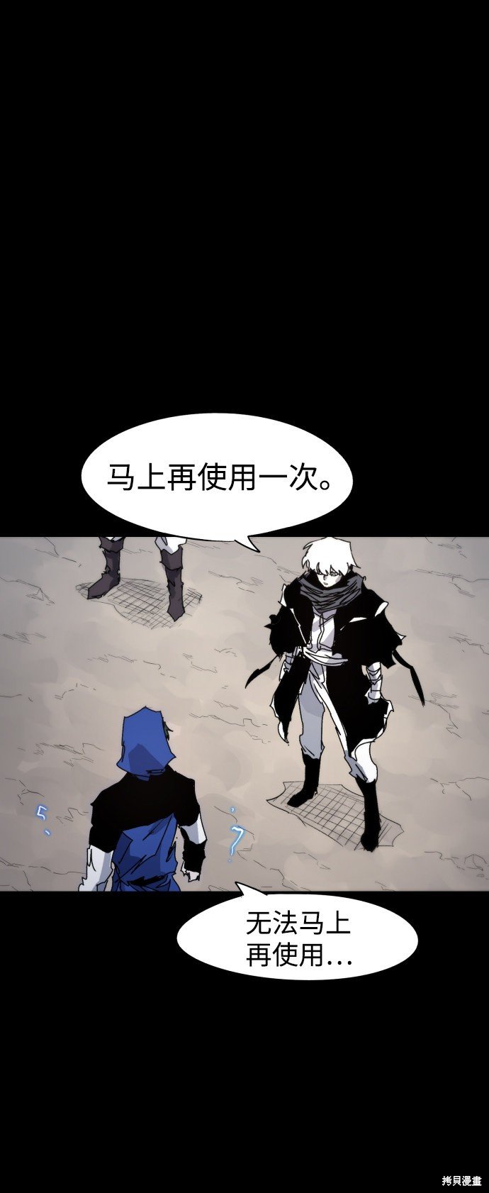 第65话