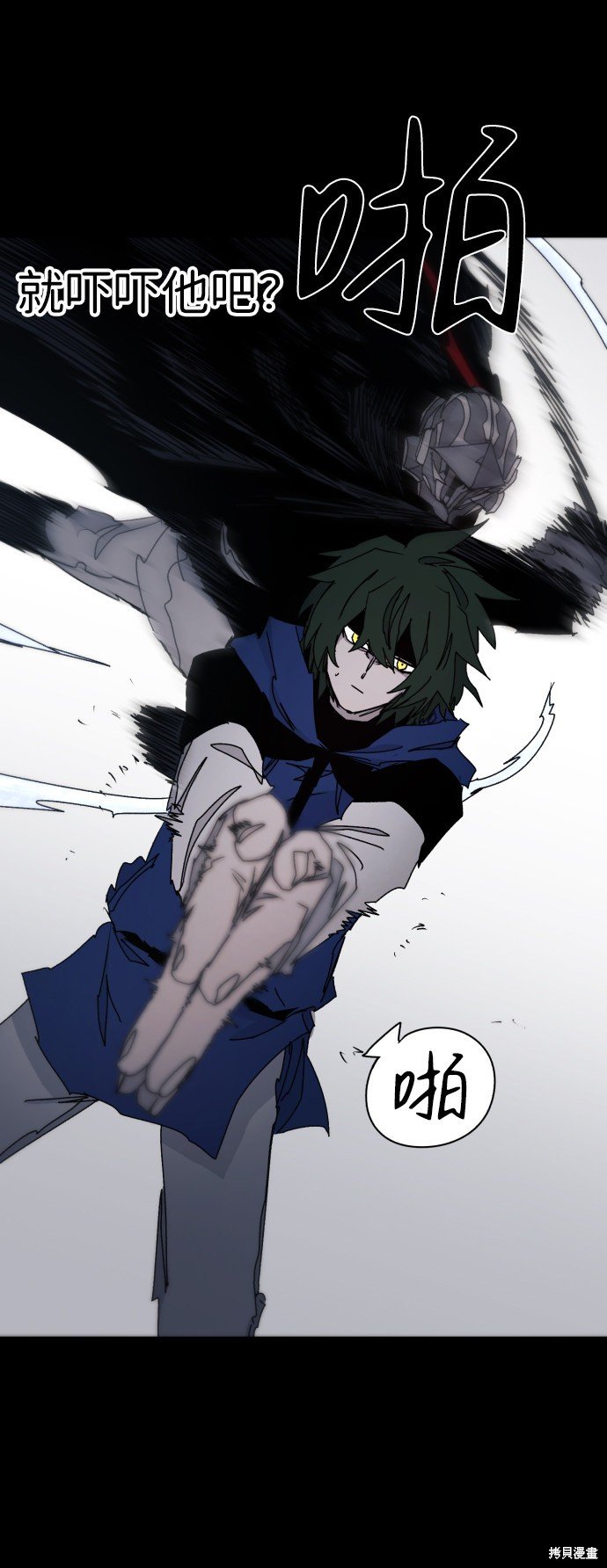 第65话