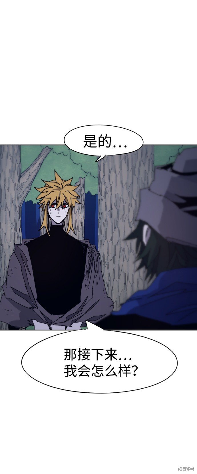 第67话