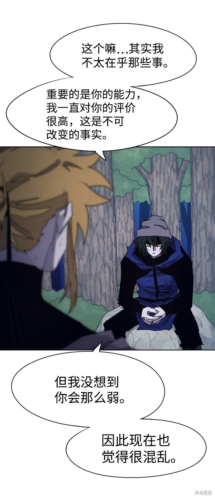 第67话