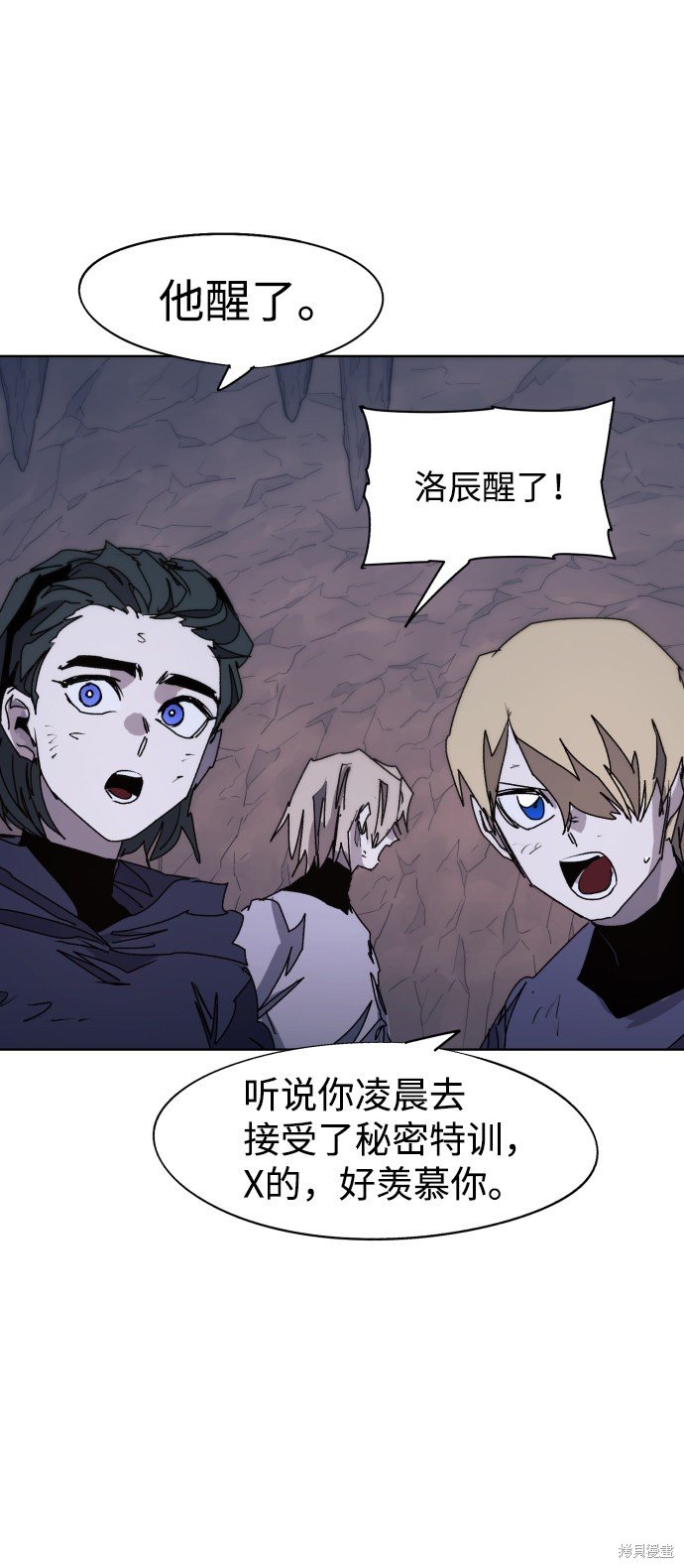 第69话
