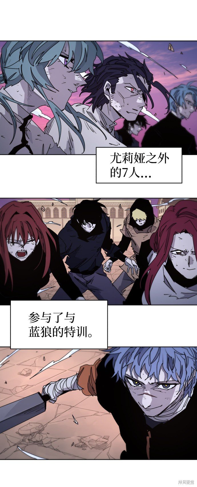 第69话
