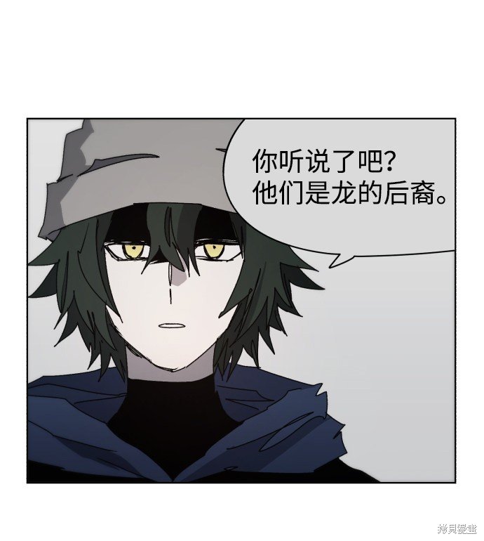 第69话
