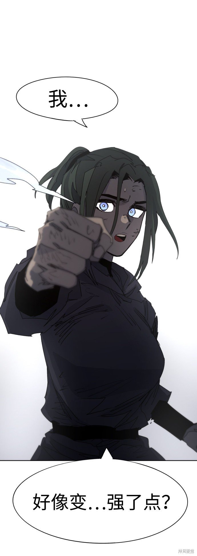 第69话