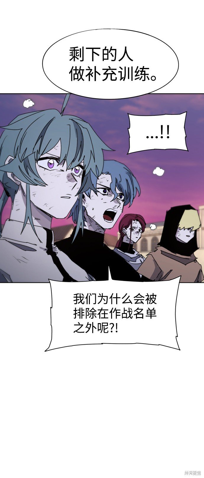 第70话