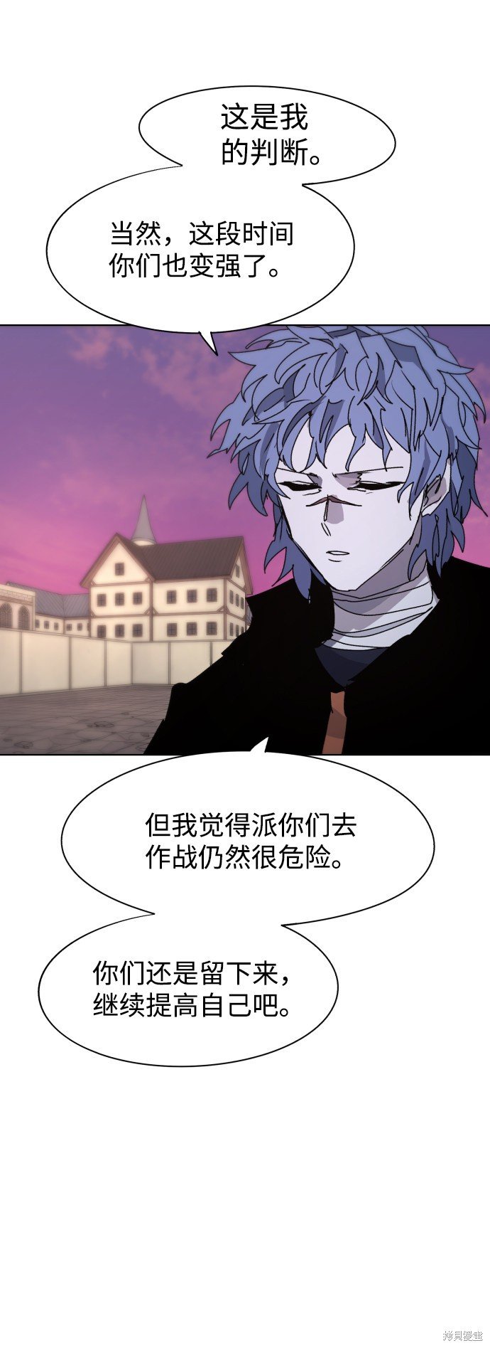 第70话
