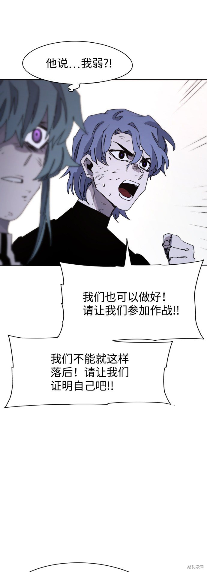 第70话