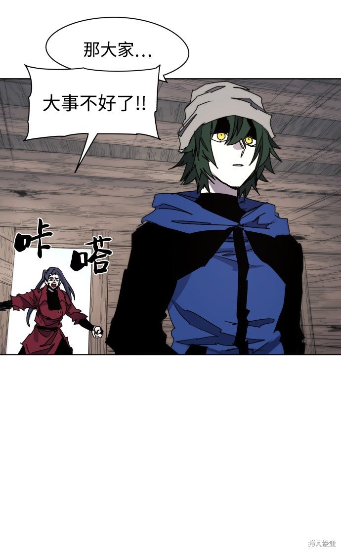 第70话