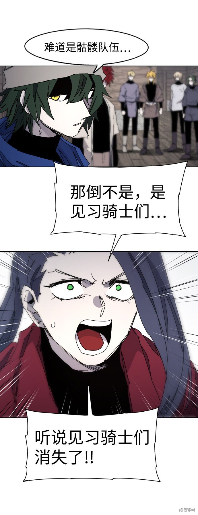 第70话