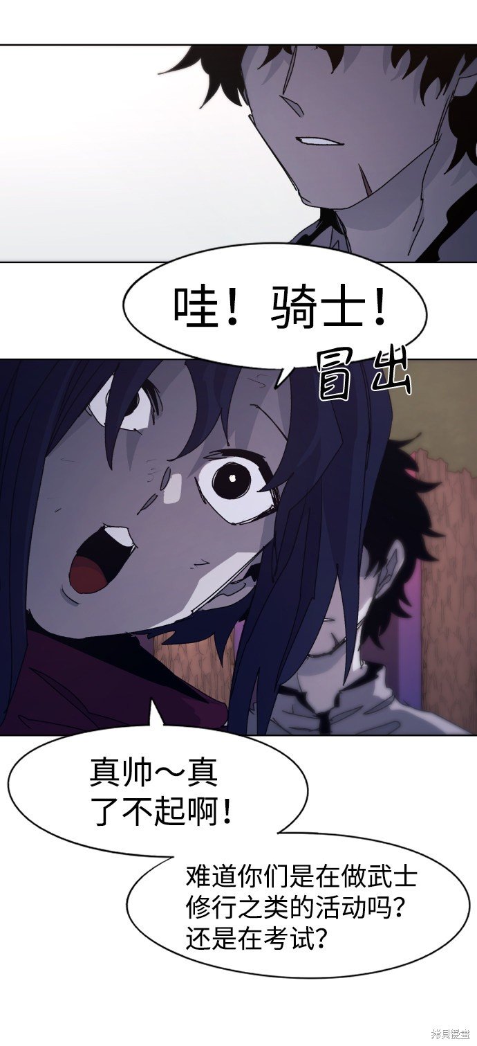 第70话