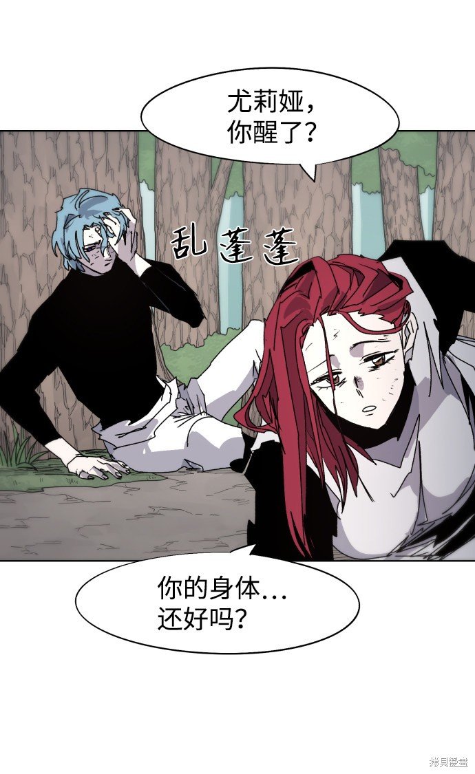 第71话